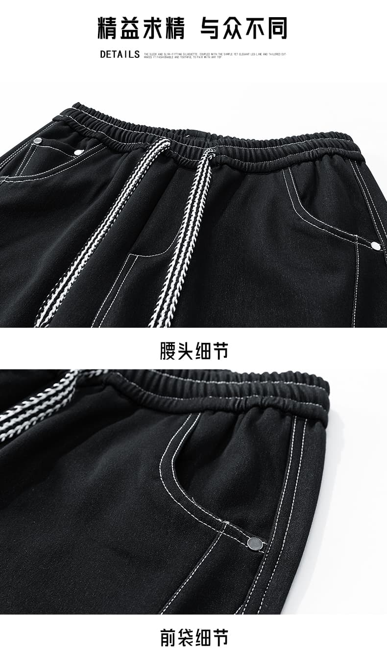 가을 새로운 양이온 모통이 칼 청바지 시리즈 명시적 스티치 디자인 얇고 가벼운 루즈핏 스트레이트 남성 캐주얼 긴 바지 상세 이미지 17