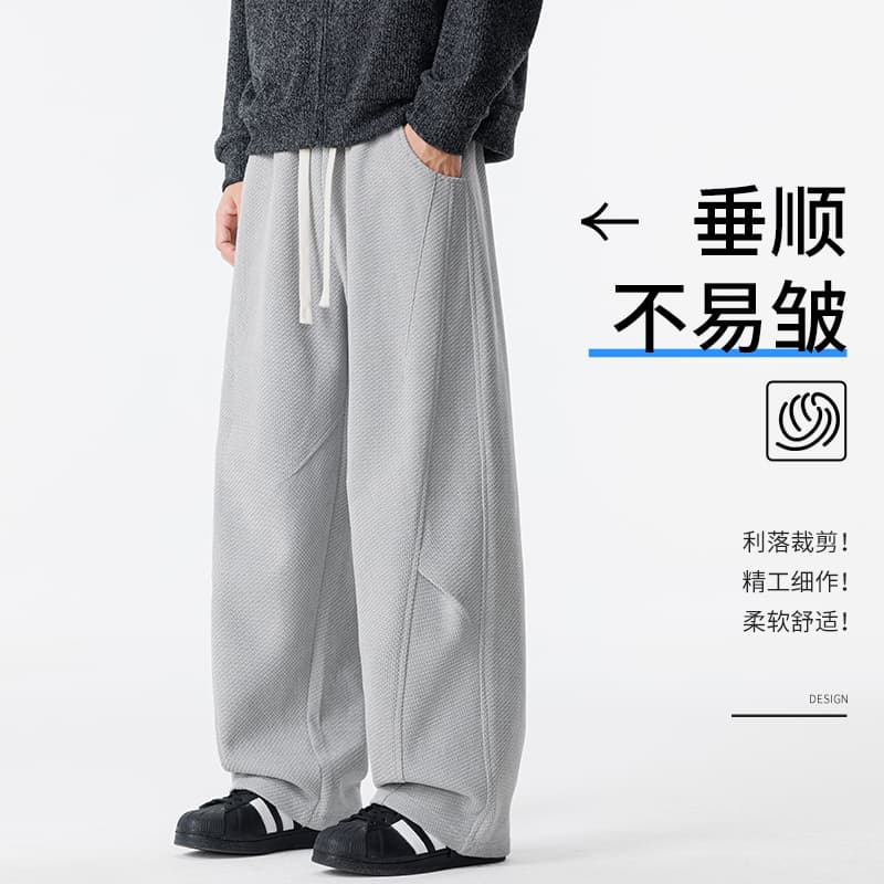 가을 새로운 일본식 더러운 더러운 캐주얼 바지 모통이 칼 웨이 바지 얇은 스타일 도루 센스 스트레이트 아메리칸 높음 거리 넓은 다리 길이 바지