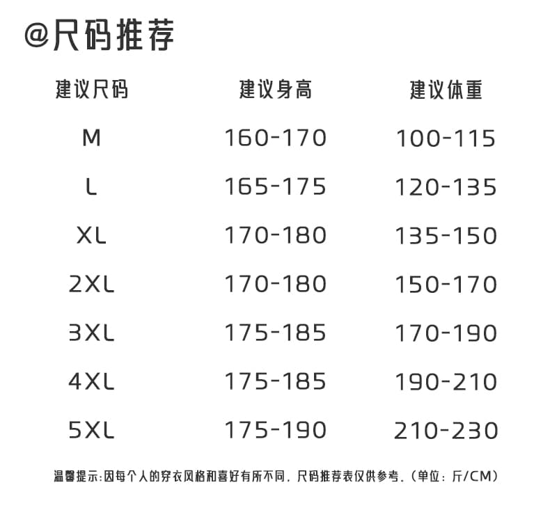 가을 새로운 일본식 더러운 더러운 캐주얼 바지 모통이 칼 웨이 바지 얇은 스타일 도루 센스 스트레이트 아메리칸 높음 거리 넓은 다리 길이 바지 상세 이미지 8