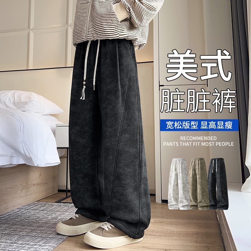가을 새로운 일본식 더러운 더러운 캐주얼 바지 남자 모통이 칼 웨이 바지 도루 센스 스트레이트 아메리칸 높음 거리 넓은 다리 길이 바지 이미지 2