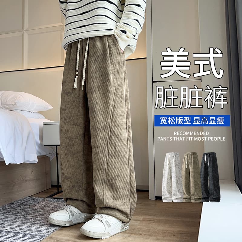 가을 새로운 일본식 더러운 더러운 캐주얼 바지 남자 모통이 칼 웨이 바지 도루 센스 스트레이트 아메리칸 높음 거리 넓은 다리 길이 바지