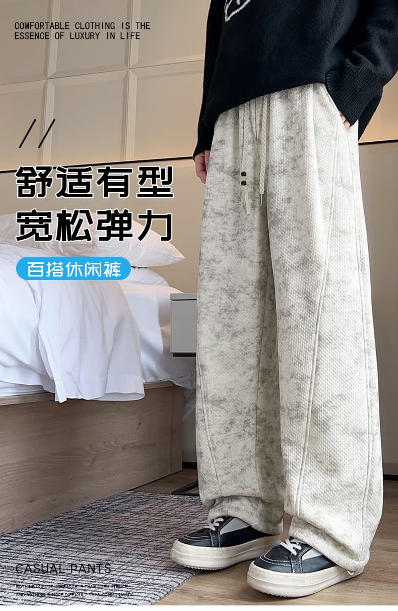 가을 새로운 일본식 더러운 더러운 캐주얼 바지 남자 모통이 칼 웨이 바지 도루 센스 스트레이트 아메리칸 높음 거리 넓은 다리 길이 바지 상세 이미지 1