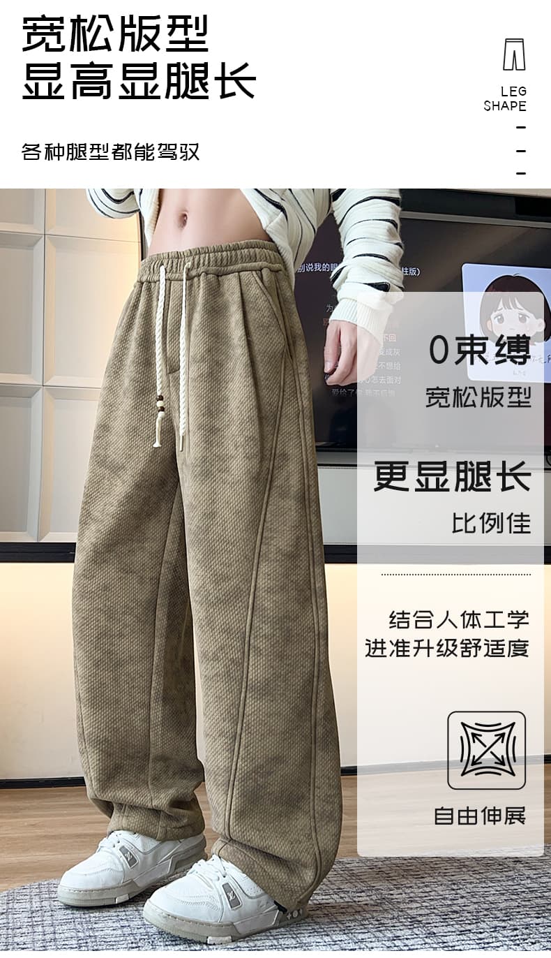가을 새로운 일본식 더러운 더러운 캐주얼 바지 남자 모통이 칼 웨이 바지 도루 센스 스트레이트 아메리칸 높음 거리 넓은 다리 길이 바지 상세 이미지 4