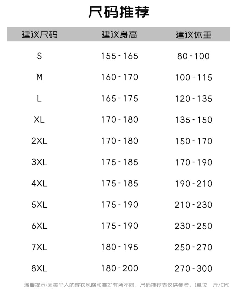 가을 새로운 일본식 더러운 더러운 캐주얼 바지 남자 모통이 칼 웨이 바지 도루 센스 스트레이트 아메리칸 높음 거리 넓은 다리 길이 바지 상세 이미지 8