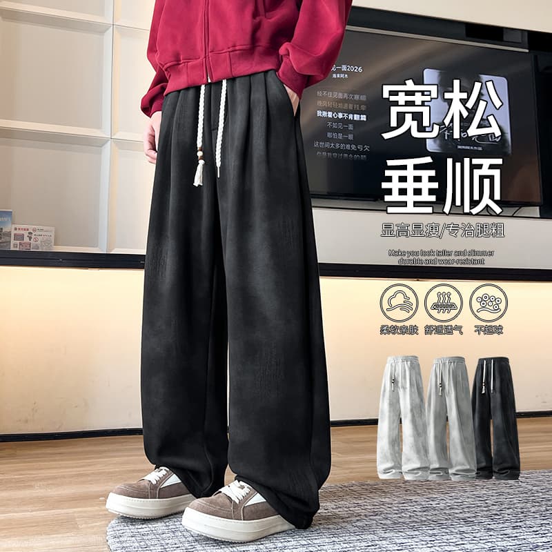 가을 새로운 후아 면 아메리칸 더러운 더러운 바지 빅 사이즈 루즈핏 넓은 다리 길이 바지 남성 캐주얼 바지 남자 운동 바지