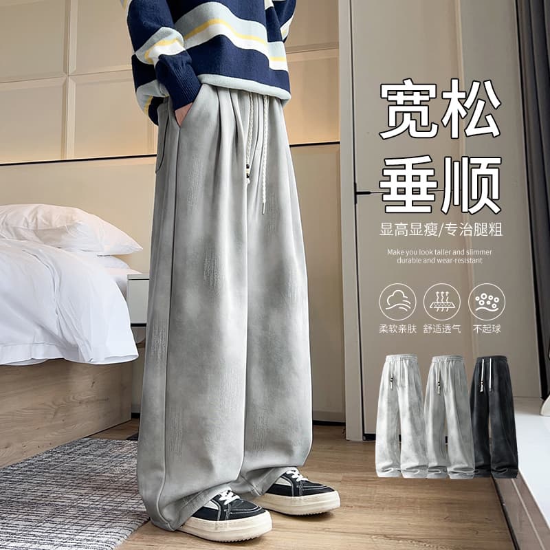 가을 새로운 후아 면 아메리칸 더러운 더러운 바지 빅 사이즈 루즈핏 넓은 다리 길이 바지 남성 캐주얼 바지 남자 운동 바지 이미지 3