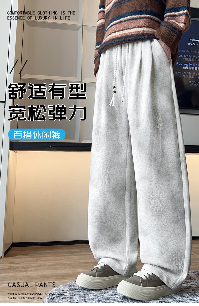 가을 새로운 후아 면 아메리칸 더러운 더러운 바지 빅 사이즈 루즈핏 넓은 다리 길이 바지 남성 캐주얼 바지 남자 운동 바지 상세 이미지 1