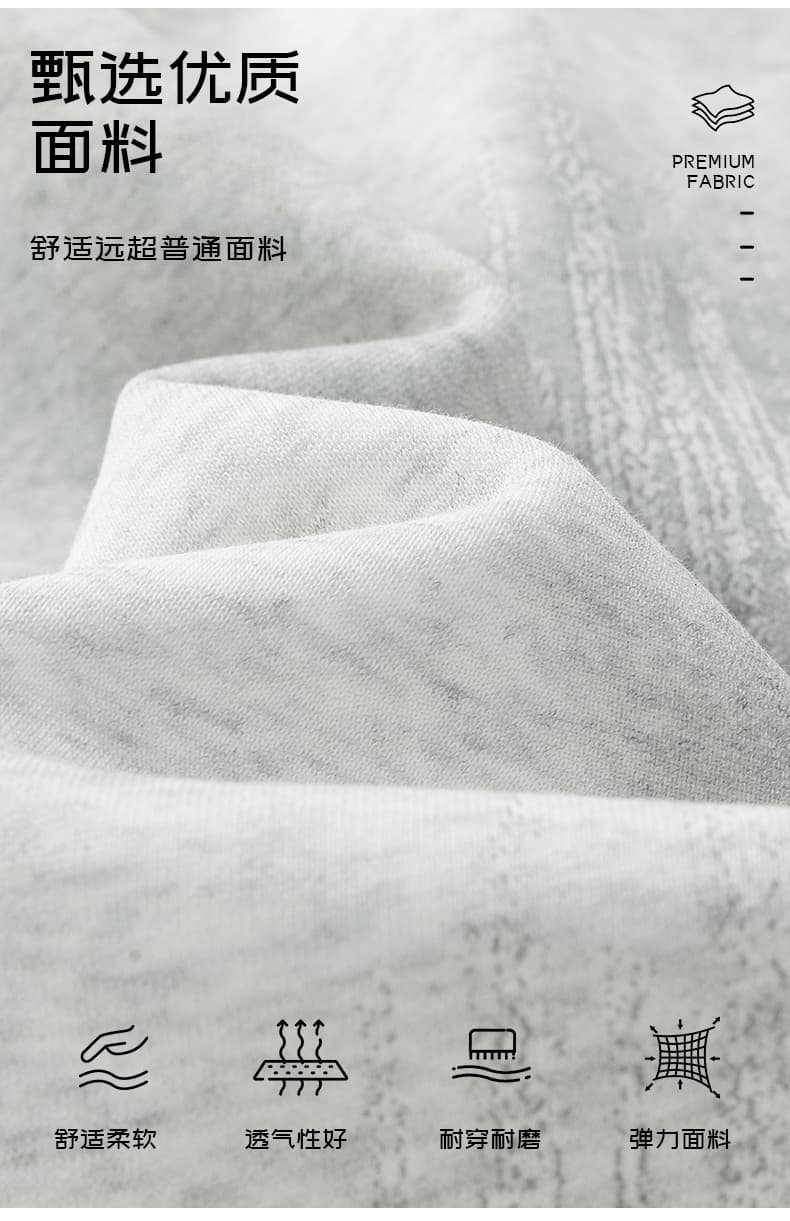 가을 새로운 후아 면 아메리칸 더러운 더러운 바지 빅 사이즈 루즈핏 넓은 다리 길이 바지 남성 캐주얼 바지 남자 운동 바지 상세 이미지 2