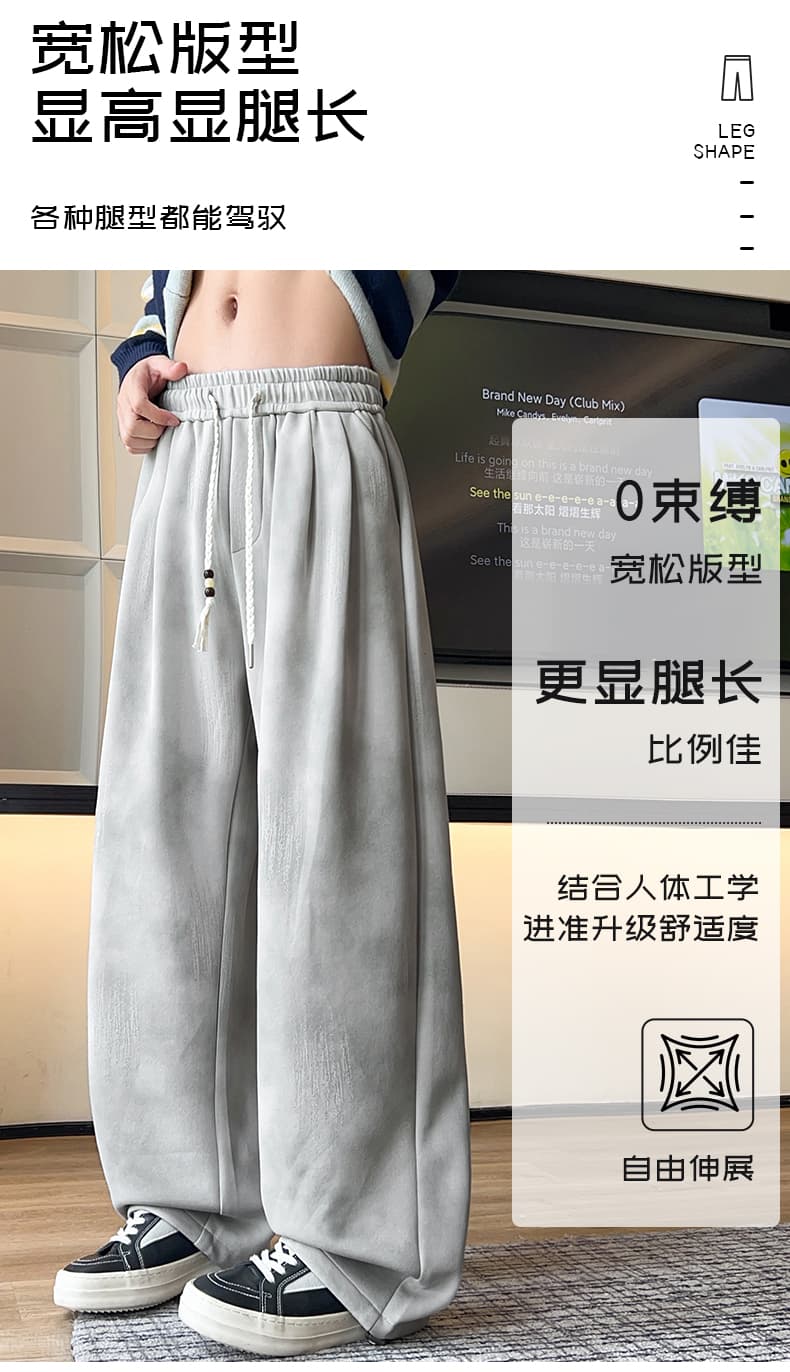가을 새로운 후아 면 아메리칸 더러운 더러운 바지 빅 사이즈 루즈핏 넓은 다리 길이 바지 남성 캐주얼 바지 남자 운동 바지 상세 이미지 4