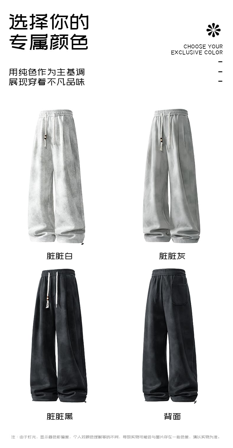 가을 새로운 후아 면 아메리칸 더러운 더러운 바지 빅 사이즈 루즈핏 넓은 다리 길이 바지 남성 캐주얼 바지 남자 운동 바지 상세 이미지 6