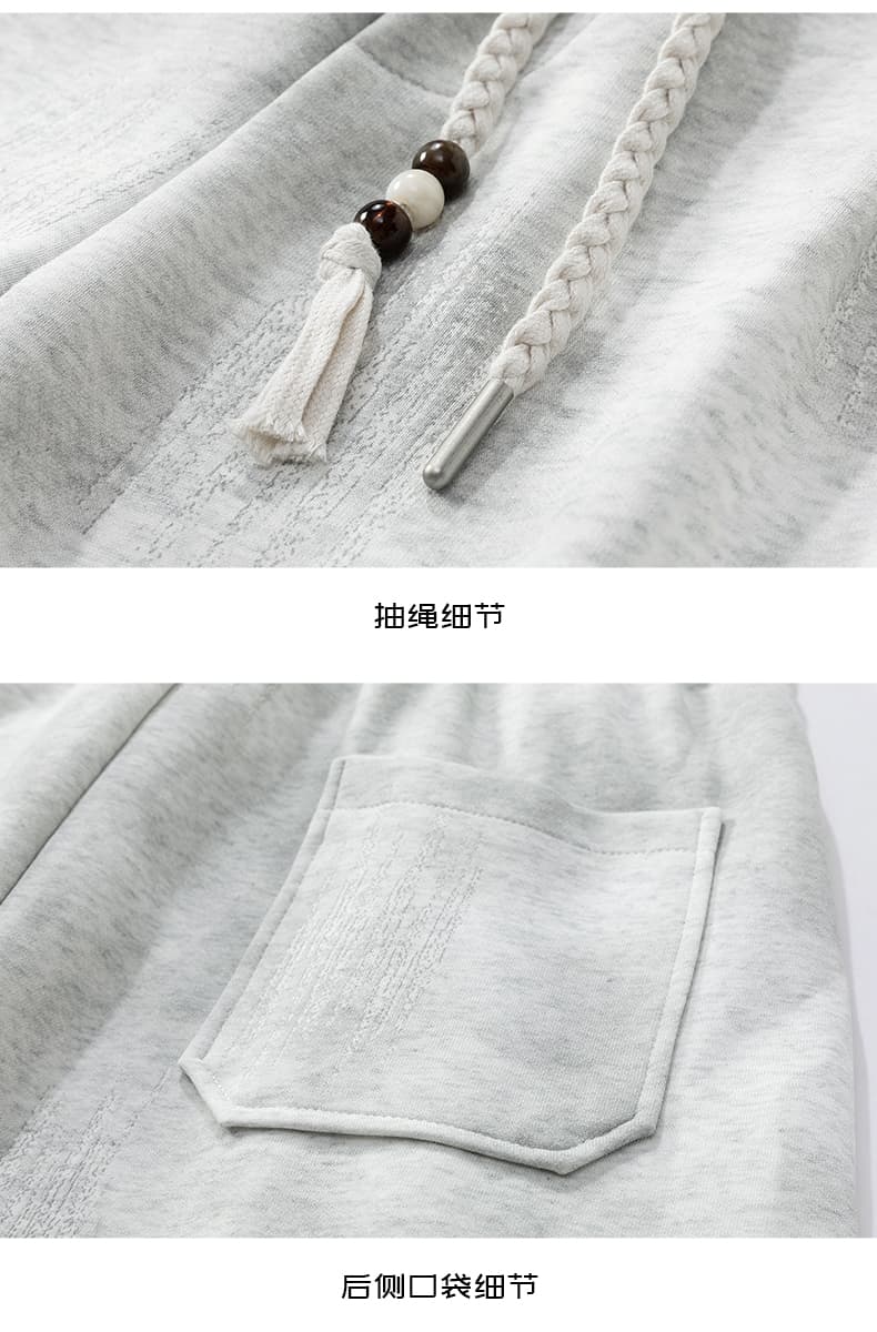 가을 새로운 후아 면 아메리칸 더러운 더러운 바지 빅 사이즈 루즈핏 넓은 다리 길이 바지 남성 캐주얼 바지 남자 운동 바지 상세 이미지 19