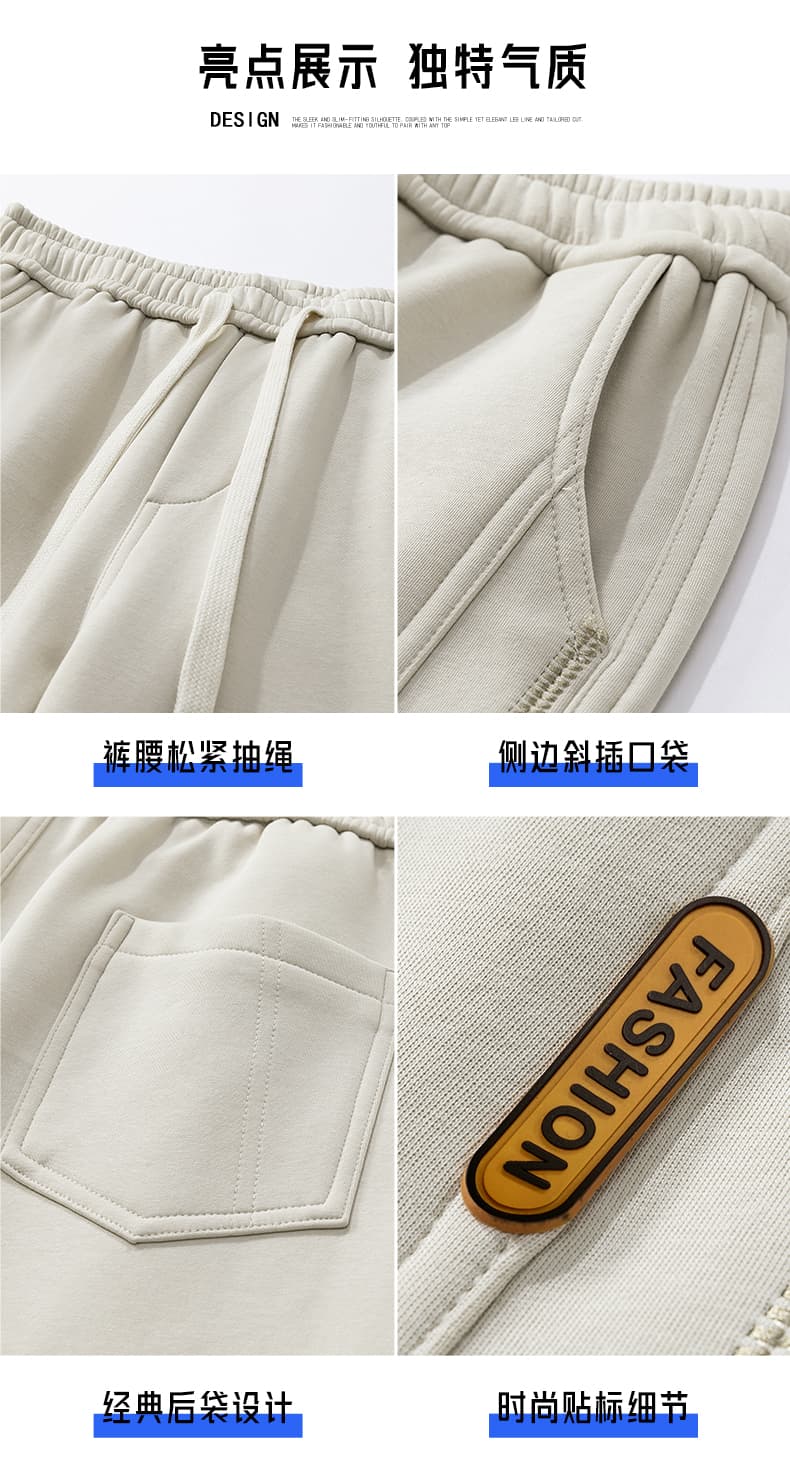 가을 새로운 후아 면 아메리칸 무거운 면 소재 스트레이트 웨이 바지 남자 빅 사이즈 도루 센스 루즈핏 다용도 운동 캐주얼 바지 상세 이미지 6