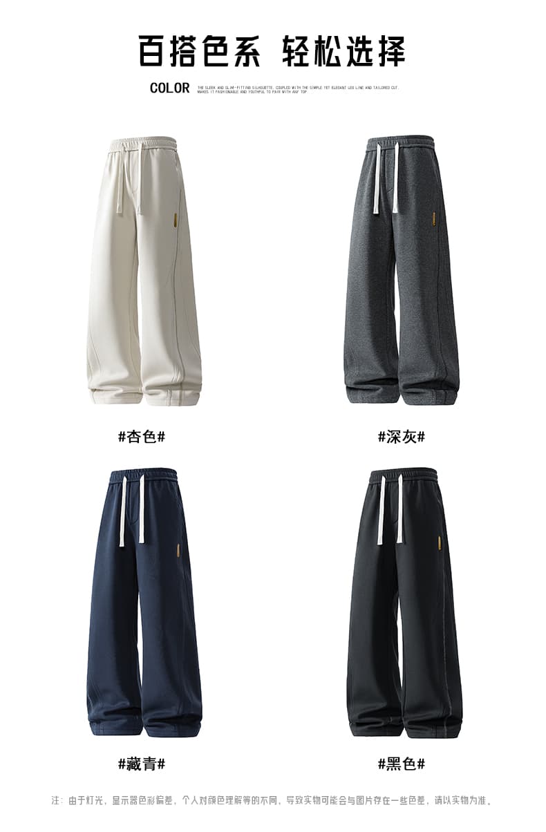 가을 새로운 후아 면 아메리칸 무거운 면 소재 스트레이트 웨이 바지 남자 빅 사이즈 도루 센스 루즈핏 다용도 운동 캐주얼 바지 상세 이미지 7