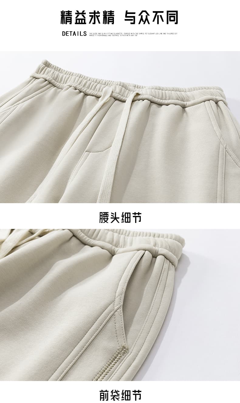 가을 새로운 후아 면 아메리칸 무거운 면 소재 스트레이트 웨이 바지 남자 빅 사이즈 도루 센스 루즈핏 다용도 운동 캐주얼 바지 상세 이미지 22