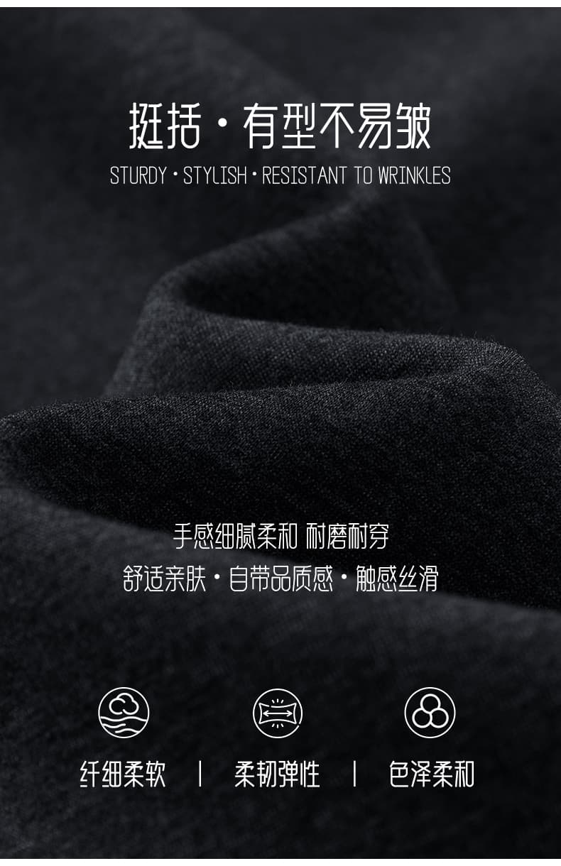 가을 새로운 후아 면 디자인 센스 보리 자수 캐주얼 바지 남자 봄 가을 배색 루즈핏 운동 스트레이트 긴 바지 상세 이미지 2