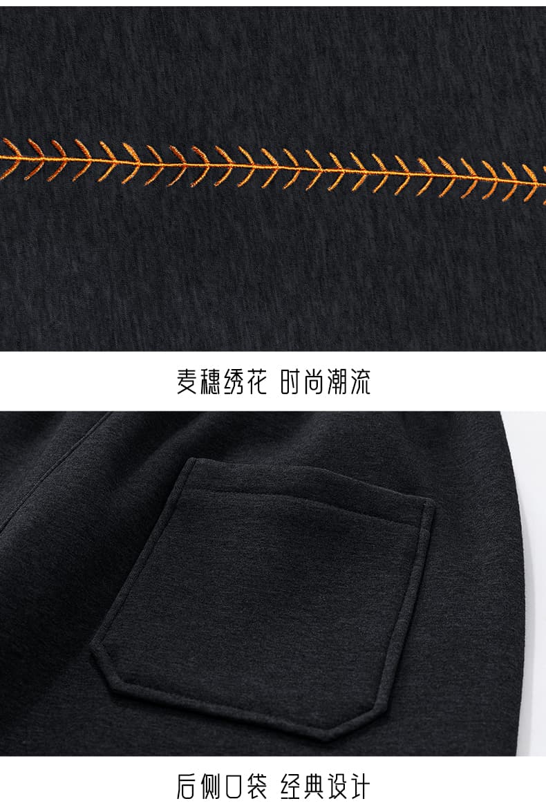 가을 새로운 후아 면 디자인 센스 보리 자수 캐주얼 바지 남자 봄 가을 배색 루즈핏 운동 스트레이트 긴 바지 상세 이미지 19