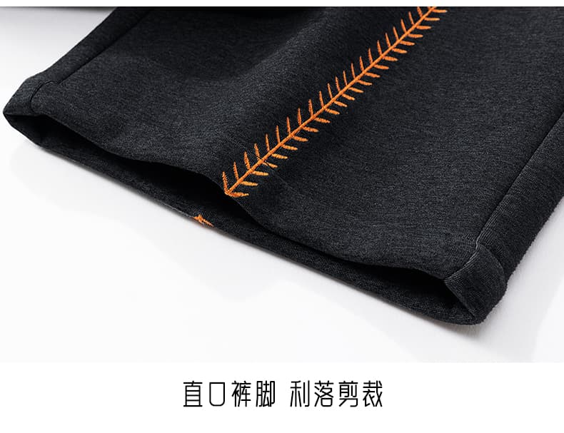 가을 새로운 후아 면 디자인 센스 보리 자수 캐주얼 바지 남자 봄 가을 배색 루즈핏 운동 스트레이트 긴 바지 상세 이미지 20