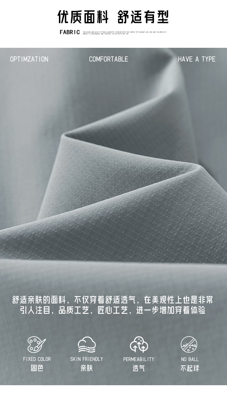 가을 새로운 아웃도어 팬츠 소년 봄 가을 루즈핏 스트레이트 워크웨어 캐주얼 바지 가을과 겨울 주름 빅 사이즈 바지 상세 이미지 2