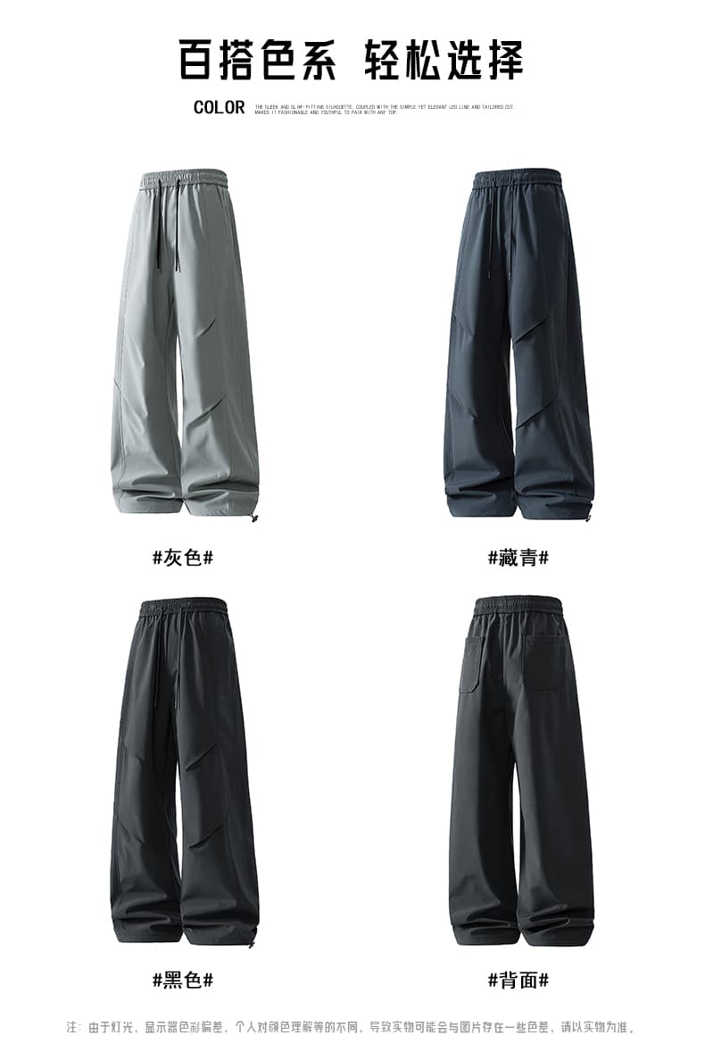 가을 새로운 아웃도어 팬츠 소년 봄 가을 루즈핏 스트레이트 워크웨어 캐주얼 바지 가을과 겨울 주름 빅 사이즈 바지 상세 이미지 8