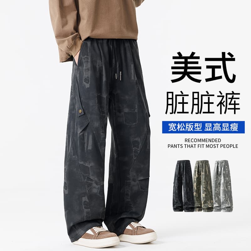 가을 새로운 워크웨어 팬츠 유입 캐주얼 긴 바지 가을 겨울 홀치기 염색 바람 더러운 더러운 기타 주머니 루즈핏 모통이 칼 긴 바지 이미지 3