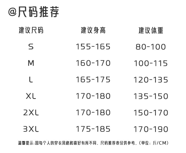 가을 새로운 워크웨어 팬츠 유입 캐주얼 긴 바지 가을 겨울 홀치기 염색 바람 더러운 더러운 기타 주머니 루즈핏 모통이 칼 긴 바지 상세 이미지 9
