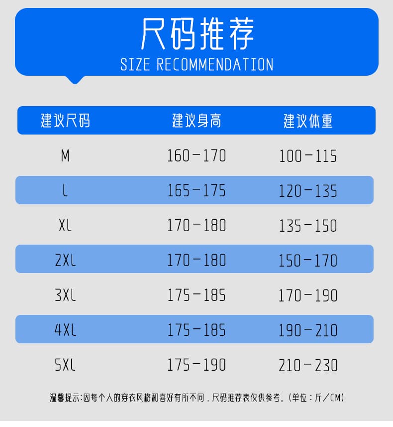 가을 새로운 주름 조거 바지 남자 속도 건조한 낙하산 병 바지 아메리칸 기능 기타 주머니 워크웨어 팬츠 스트레이트 긴 바지 상세 이미지 7