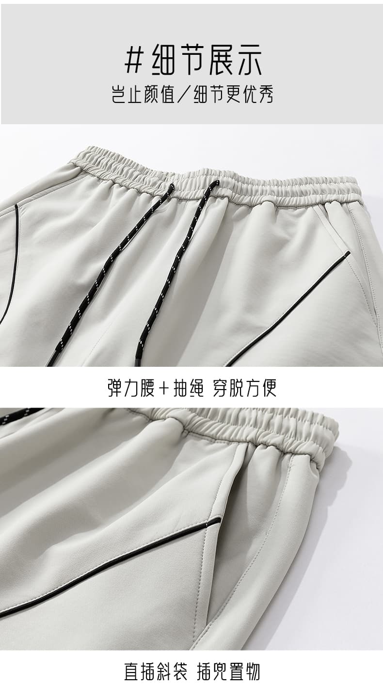 가을 새로운 주름 조거 바지 남자 속도 건조한 낙하산 병 바지 아메리칸 기능 기타 주머니 워크웨어 팬츠 스트레이트 긴 바지 상세 이미지 18