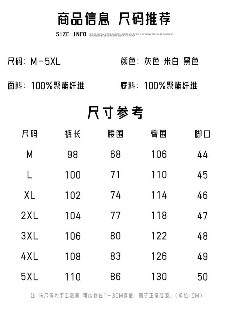 가을 새로운 야외 세 국방 기능 워크웨어 아웃도어 팬츠 등산 루즈핏 스트레이트 낙하산 병 다용도 캐주얼 바지 상세 이미지 9
