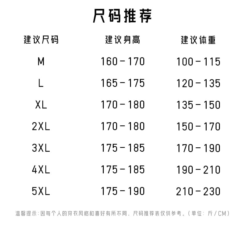 가을 새로운 야외 세 국방 기능 워크웨어 아웃도어 팬츠 등산 루즈핏 스트레이트 낙하산 병 다용도 캐주얼 바지 상세 이미지 10