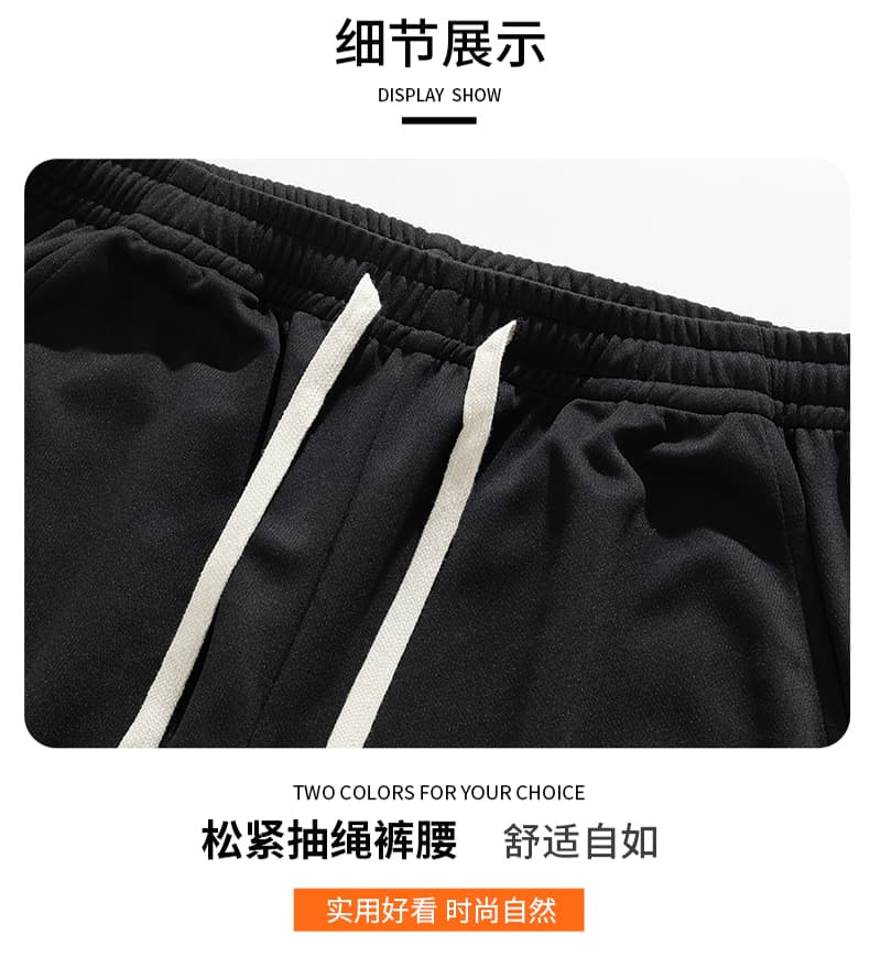 가을 겨울철 아메리칸 조수 브랜드 패치워크 스트레이트 도루 센스 웨이 바지 레트로 높음 거리 운동 넓은 다리 캐주얼 바지 있음 털이 있는 섹션 상세 이미지 16
