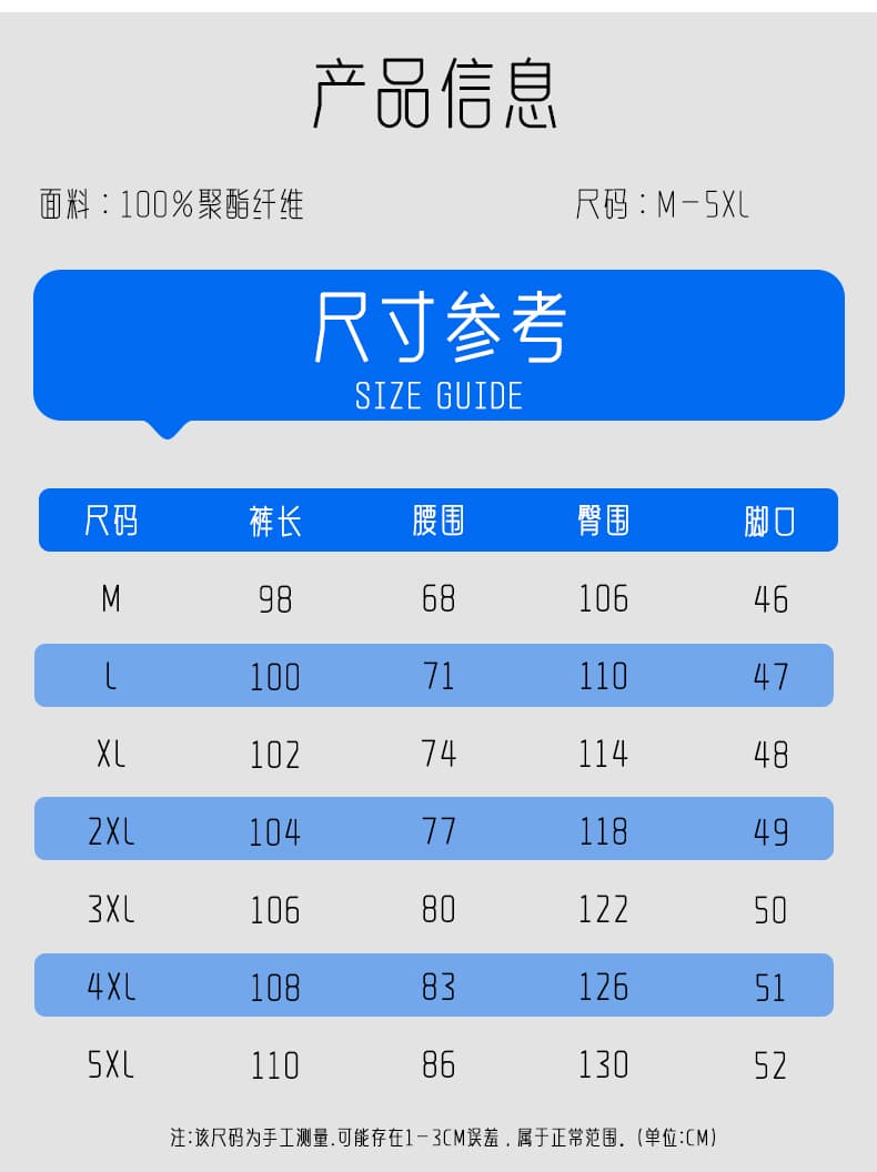 가을 새로운 아메리칸 핫셀블라드 선 워크웨어 팬츠 남성 봄 가을 스트레이트 야외 스포츠 루즈핏 요금 캐주얼 바지 상세 이미지 6