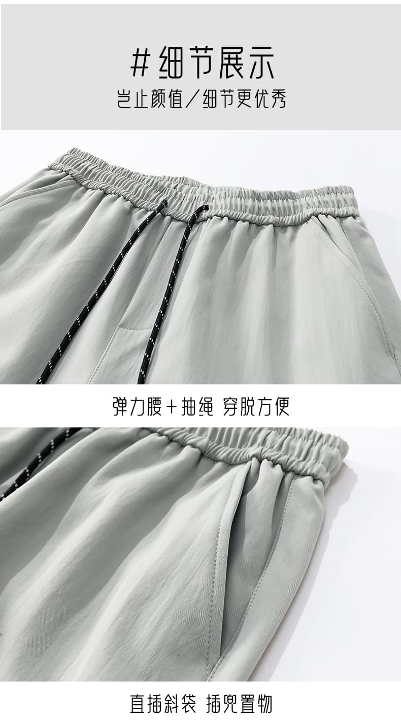 가을 새로운 아메리칸 핫셀블라드 선 워크웨어 팬츠 남성 봄 가을 스트레이트 야외 스포츠 루즈핏 요금 캐주얼 바지 상세 이미지 18