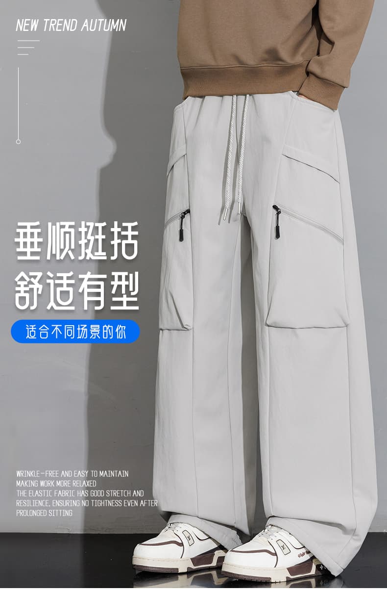 가을 새로운 조수 브랜드 아메리칸 스트레이트 낙하산 병 워크웨어 바지 기타 주머니 운동 넓은 다리 캐주얼 긴 바지 상세 이미지 1