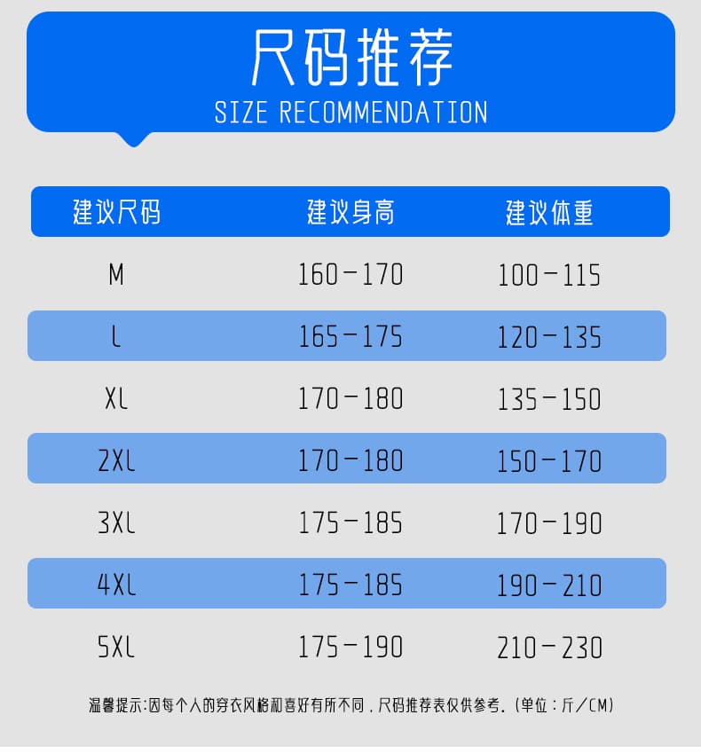 가을 새로운 조수 브랜드 아메리칸 스트레이트 낙하산 병 워크웨어 바지 기타 주머니 운동 넓은 다리 캐주얼 긴 바지 상세 이미지 7