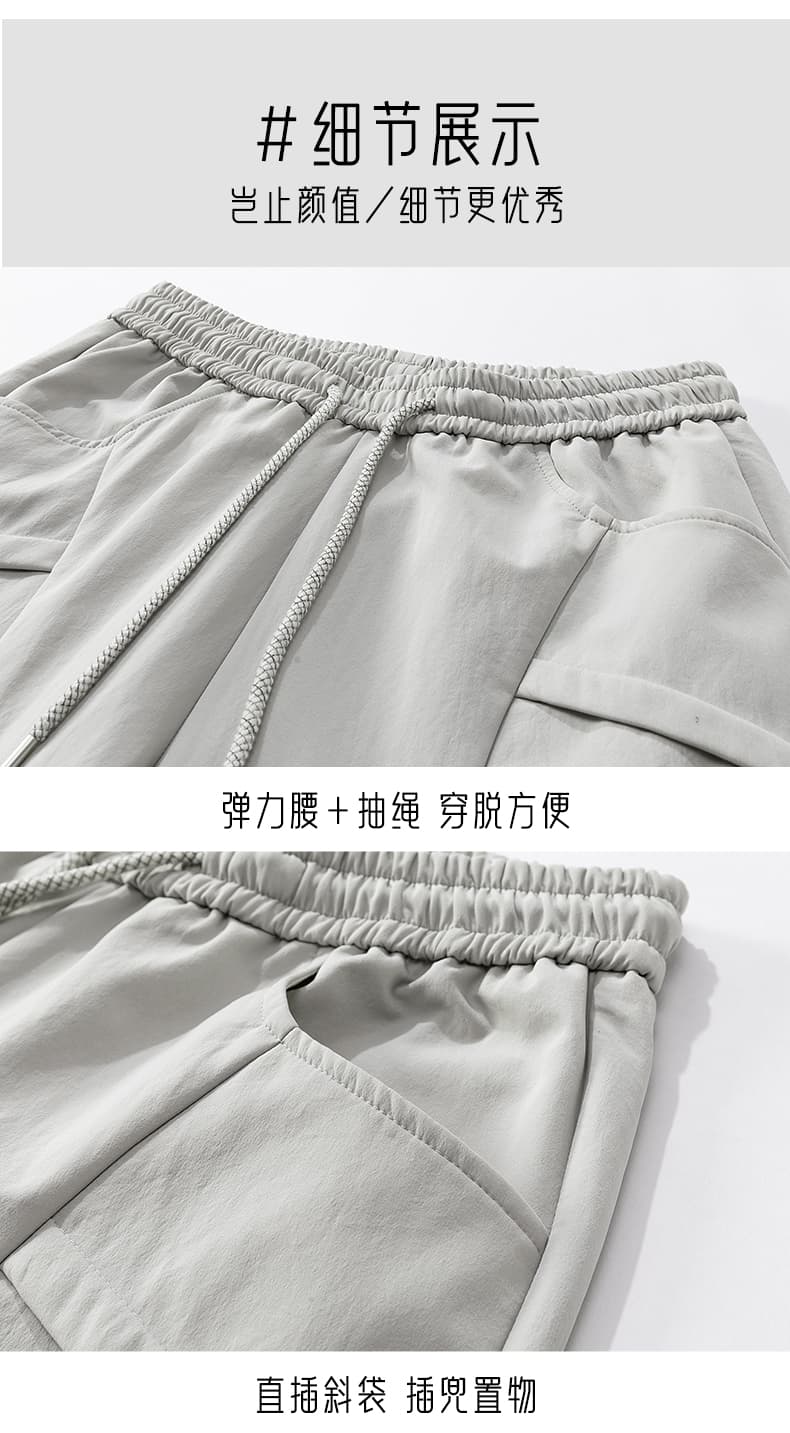 가을 새로운 조수 브랜드 아메리칸 스트레이트 낙하산 병 워크웨어 바지 기타 주머니 운동 넓은 다리 캐주얼 긴 바지 상세 이미지 18