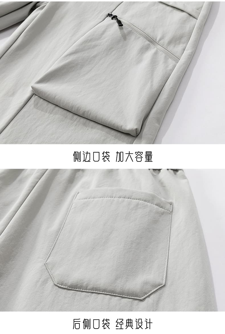 가을 새로운 조수 브랜드 아메리칸 스트레이트 낙하산 병 워크웨어 바지 기타 주머니 운동 넓은 다리 캐주얼 긴 바지 상세 이미지 19