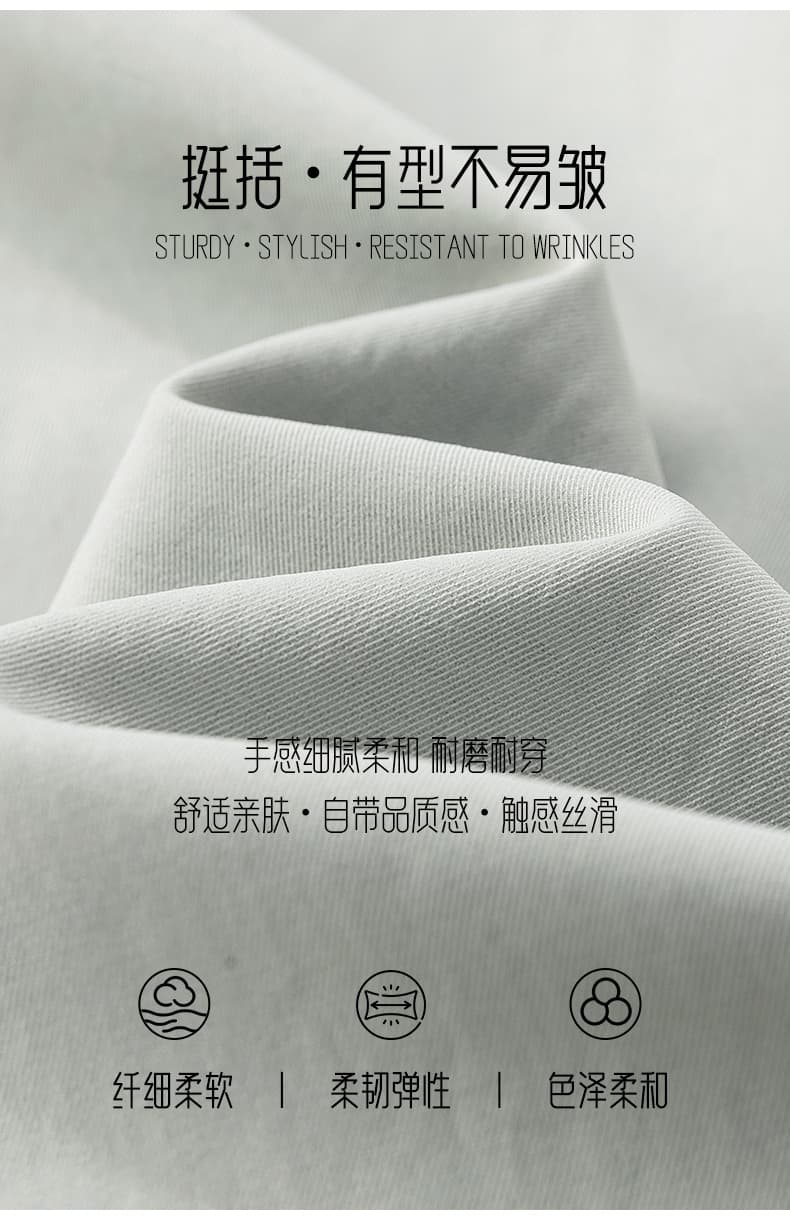 가을 새로운 아메리칸 조수 브랜드 디자인 센스 캐주얼 남성 루즈핏 다용도 도루 센스 넓은 다리 청소년 운동 긴 바지 상세 이미지 2