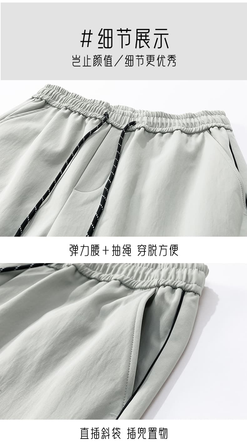 가을 새로운 아메리칸 조수 브랜드 디자인 센스 캐주얼 남성 루즈핏 다용도 도루 센스 넓은 다리 청소년 운동 긴 바지 상세 이미지 18