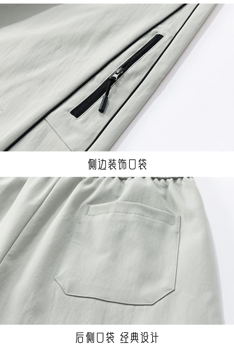 가을 새로운 아메리칸 조수 브랜드 디자인 센스 캐주얼 남성 루즈핏 다용도 도루 센스 넓은 다리 청소년 운동 긴 바지 상세 이미지 19