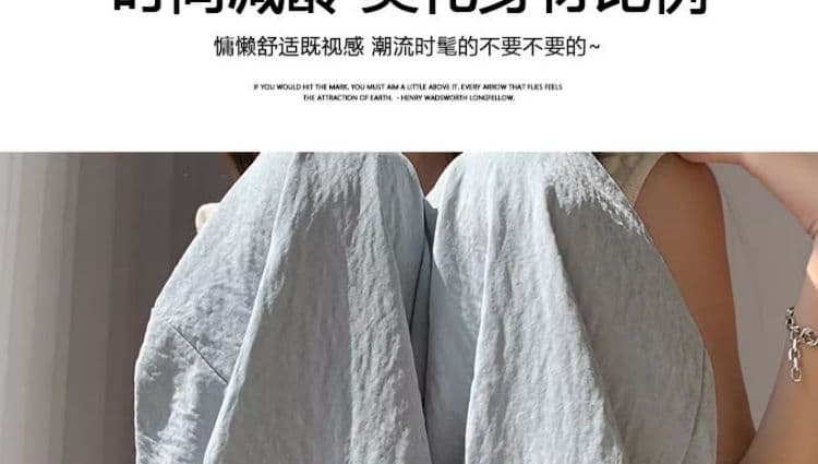 임산부 바지 우유 푸 야마모토 바지 여름 얇은 스타일 새로운 도루 센스 루즈핏 느긋한 느슨함 센스 얼음 실크 넓은 다리 길이 바지 상세 이미지 10