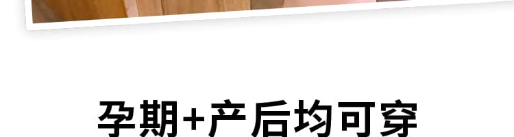 임산부 바지 여름 얇은 스타일 2025 새로운 외출용 레이스 레이스 다용도 캐주얼 반바지 와이드 레그 팬츠 여름 드레스 상세 이미지 8