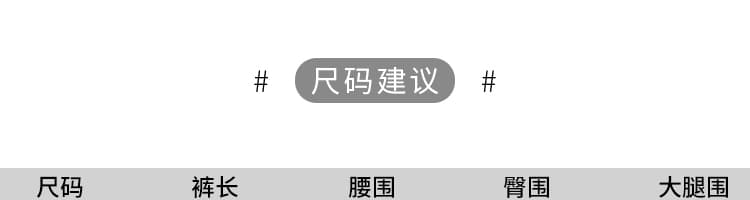 임산부 바지 여름 얇은 스타일 2025 새로운 외출용 레이스 레이스 다용도 캐주얼 반바지 와이드 레그 팬츠 여름 드레스 상세 이미지 18