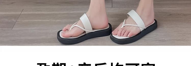 임산부 치마바지 8 점 바지 여름 2025 새로운 임신 기간 아니요 르 배 얇은 스타일 차가운 외출용 와이드 레그 팬츠 치마바지 상세 이미지 10