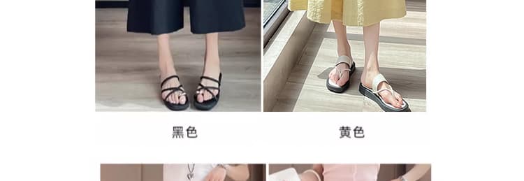 임산부 치마바지 8 점 바지 여름 2025 새로운 임신 기간 아니요 르 배 얇은 스타일 차가운 외출용 와이드 레그 팬츠 치마바지 상세 이미지 20