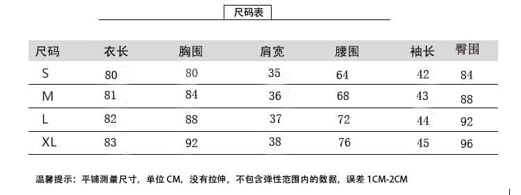 2026 봄 새로운 한국 스타일 패션 작은 샤넬 스타일 광장 칼라 7부 소매 몸매 가꾸기 슬림해 보이는 쇼트 스타일 섹시함 타이트 스커트 드레스 상세 이미지 1