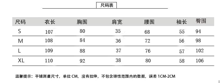 2026 새로운 봄 가을 여성 의류 품격 프랑스식 벌룬 소매 몸매 가꾸기 허리 수축 슬림해 보이는 중간 길이 V넥 드레스 상세 이미지 4