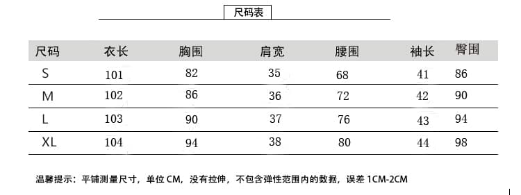 2026 가을 한국 스타일 패션 몸매 가꾸기 슬림해 보이는 7부 소매 중간 길이 와인 레드 출퇴근 경력 타이트 스커트 드레스 상세 이미지 2