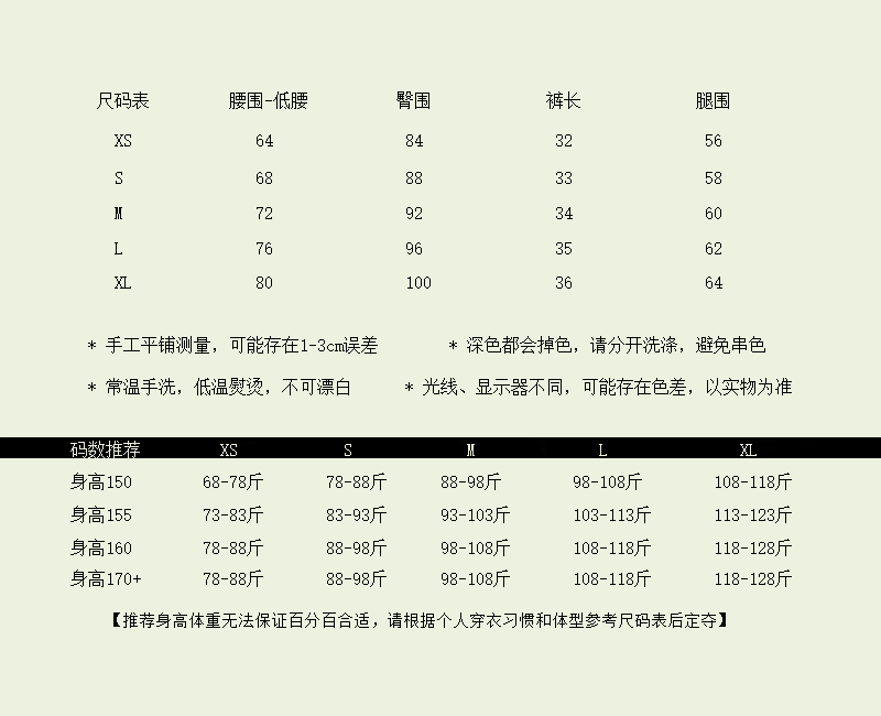 스웨이드 원단 치마바지 반신 스커트 여성 2025 가을 겨울 핫걸 지퍼 트임 A라인 스커트 로우 웨이스트 슬림해 보이는 타이트 스커트 미니 스커트 상세 이미지 1