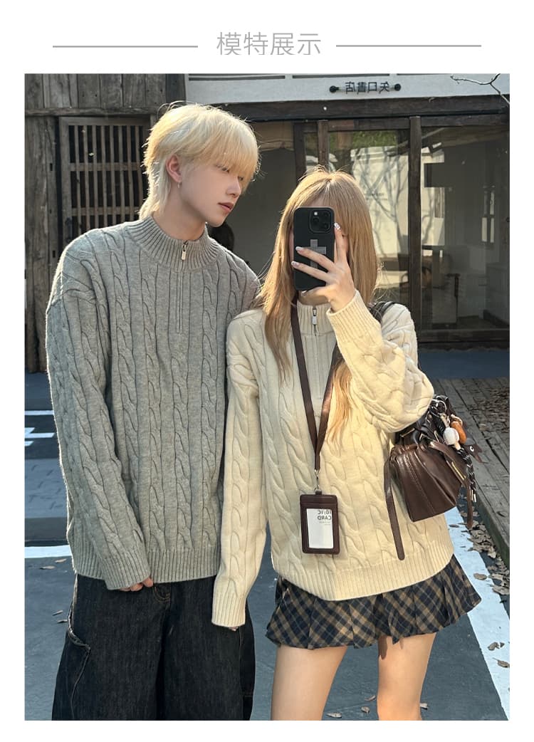 실사 커플룩 오래된 돈 바람 출퇴근 꽈배기 스웨터 남성 가을 겨울 두꺼운 인사이드 가져 가라. 니트 스웨터 남자 맨위 8803 상세 이미지 1