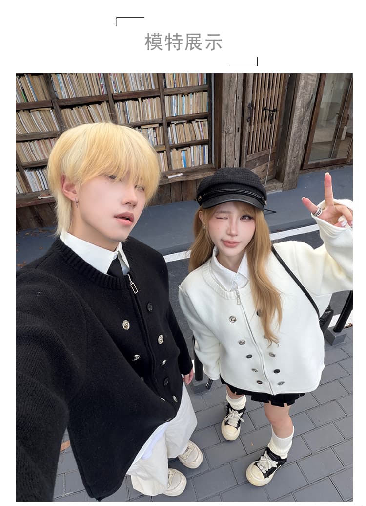 실사 커플룩 높은 품질 작은 대중 디자인 루즈핏 니트 오픈 가디건 단추 단색 라운드 넥 스웨터 코트 상세 이미지 1